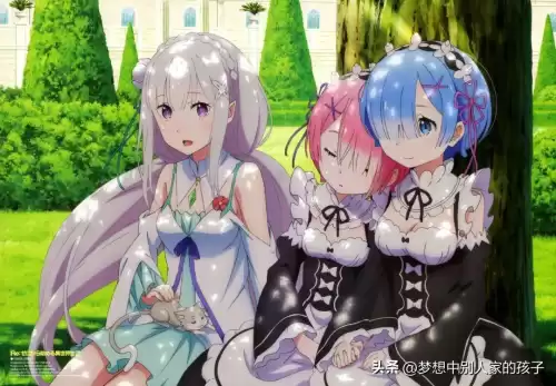 angel beats刀吗　哥伦比亚刀-第2张