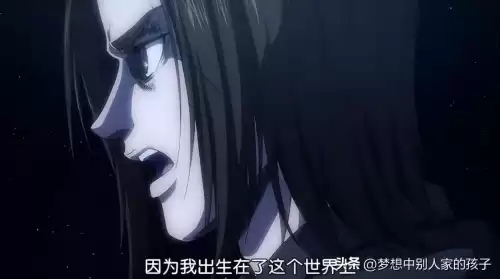 angel beats刀吗　哥伦比亚刀-第4张