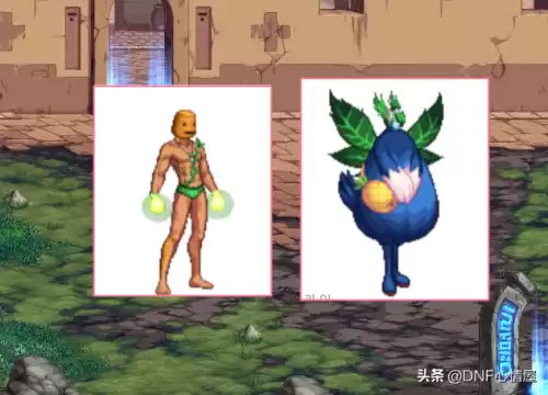 dnf圣职者搞怪时装　dnf圣职者好看的时装搭配-第6张