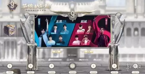 lol明星表演赛有几场　lol10周年明星表演赛-第4张