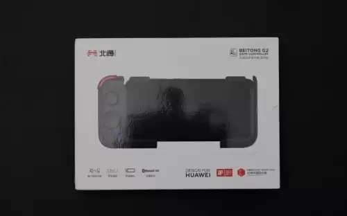 原神能用蓝牙手柄吗　原神手游适配哪些手柄-第2张