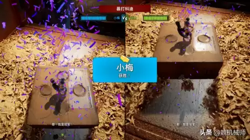 双人地下城的小游戏叫什么　手机双人小游戏-第11张