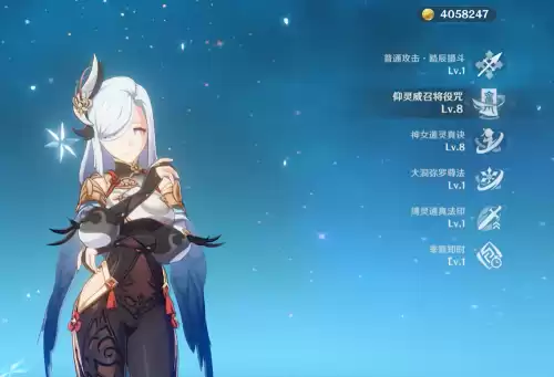 原神五星角色比四星强在哪里　原神角色星级越高越强吗-第6张