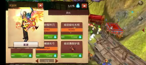 混沌与秩序现在哪个区人多　混沌与秩序莎兰宫廷区怎么走-第5张