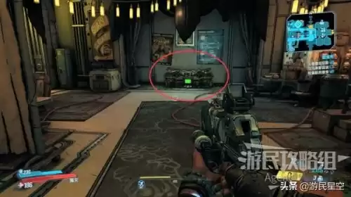 无主之地3怎么开背包　无主之地第3个武器栏-第9张