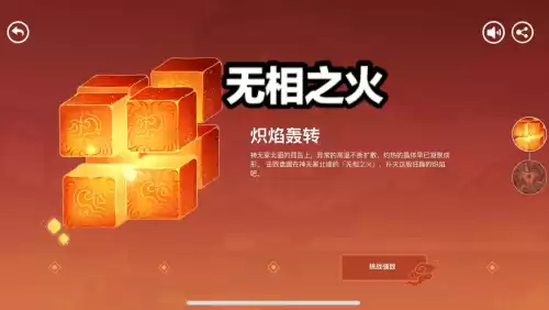 原神仓鼠玩家是什么意思　原神仓鼠-第5张