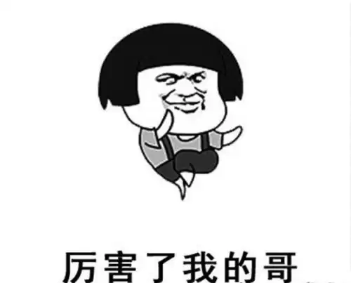 dnf同样的装备为啥速度　DNF同样的装备属性不同-第14张