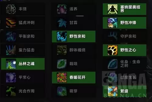魔兽世界太大怎么办　魔兽世界插件字体太大-第6张