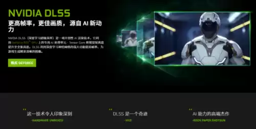 怪物猎人多少fps　怪物猎人世界帧数不稳定-第1张