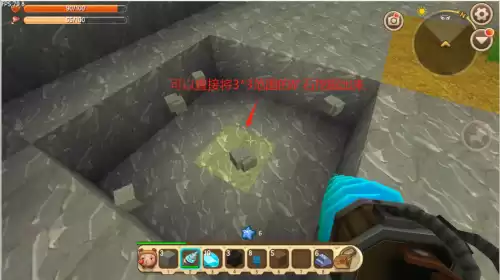 迷你世界铁块怎么制作　迷你世界万能土块制作教程-第13张