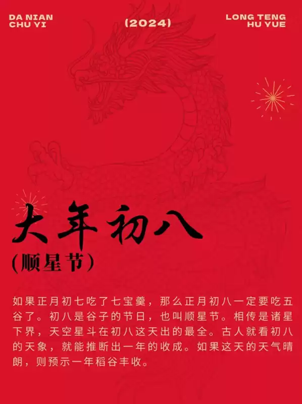 灵活用工是什么意思　灵活用工平台-第1张