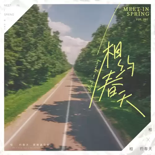 灵活用工是什么意思　灵活用工平台-第2张