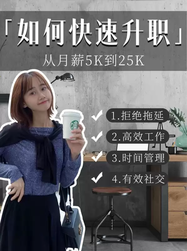灵活用工是什么意思　灵活用工平台-第3张