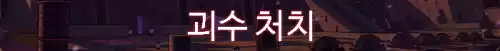 dnf主线希望副本前置任务　DNF代号希望路线-第28张