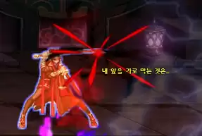 dnf主线希望副本前置任务　DNF代号希望路线-第54张