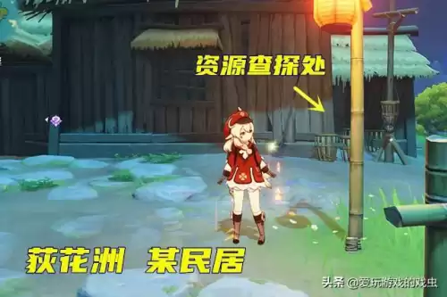 原神藏锋剑被用了怎么办　试问藏锋何处原神剑在哪-第7张