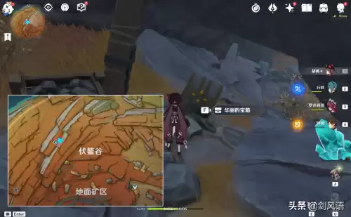 原神层岩巨渊怎么开所有锚点　原神怎么开启层岩巨渊-第1张