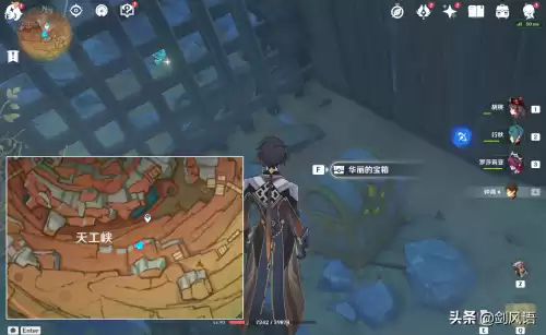 原神层岩巨渊怎么开所有锚点　原神怎么开启层岩巨渊-第3张