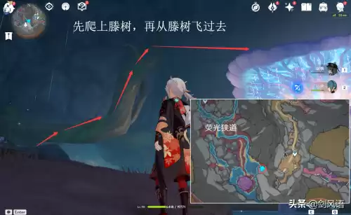 原神层岩巨渊怎么开所有锚点　原神怎么开启层岩巨渊-第8张