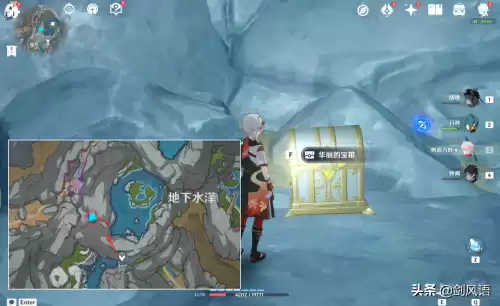 原神层岩巨渊怎么开所有锚点　原神怎么开启层岩巨渊-第14张