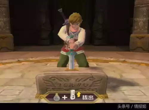 怪物猎人双天刀材料怎么刷　天上天下无双刀外观武器获得-第26张