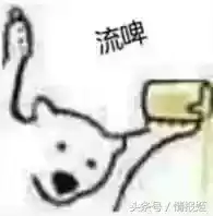 怪物猎人双天刀材料怎么刷　天上天下无双刀外观武器获得-第51张