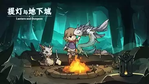 提灯与地下城70级以后等级　提灯与地下城蓝袍等级怎么提升-第1张