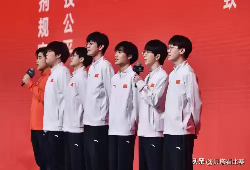 亚运会lol怎么打　LOL亚运会-第3张