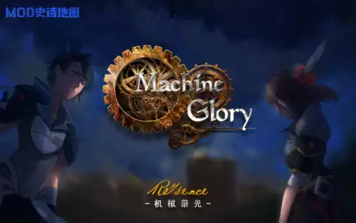 我的世界地下城坚实暴风之刃　我的世界地下城38种附魔属性大全-第3张