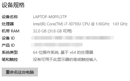 帝国时代2决定版是单机吗　帝国时代2 决定版-第6张