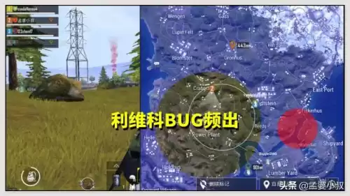 和平精英电脑和手机哪个操作更好　平板打吃鸡好还是手机好-第5张