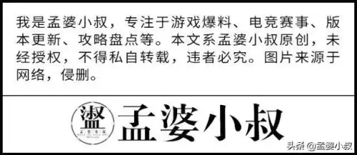 和平精英电脑和手机哪个操作更好　平板打吃鸡好还是手机好-第6张