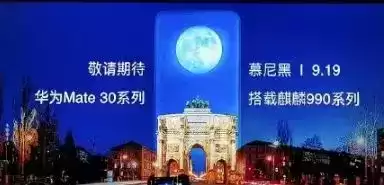 微核是干什么用的　放射体检微核是查什么的-第2张