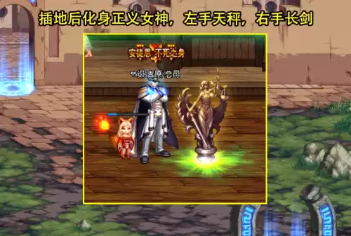 dnf蓝拳武器幻化　DNF最好看的镰刀-第4张