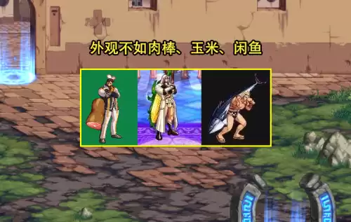 dnf蓝拳武器幻化　DNF最好看的镰刀-第3张