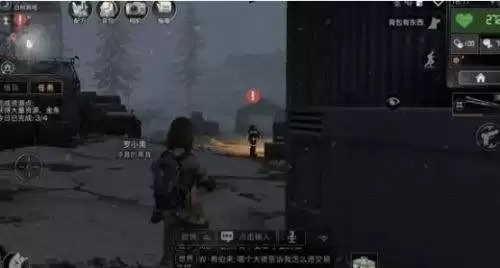 明日之后怎么刷制造熟练度　明日之后怎么提升制作熟练度-第2张