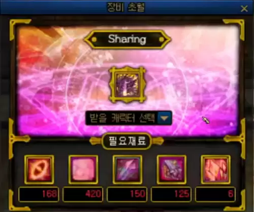 dnf9月减负　DNF减负-第1张