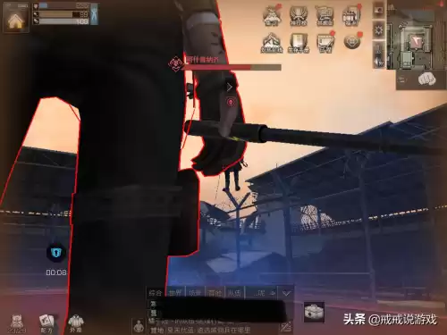 明日之后怎么在黎明区单挑　明日之后怎么和营地的人单挑-第2张
