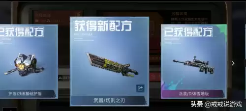 明日之后怎么在黎明区单挑　明日之后怎么和营地的人单挑-第5张