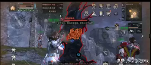 明日之后怎么在黎明区单挑　明日之后怎么和营地的人单挑-第7张