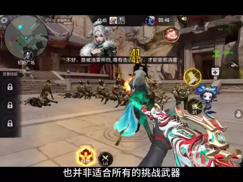cf生化无限子弹的技能怎么才有　CF生化10秒无限子弹-第3张