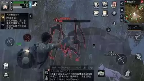 明日之后新币能交易吗　明日之后怎么获取新币-第4张