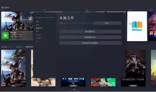 怪物猎人游戏目录在哪里　怪物猎人的存档文件在哪-第1张
