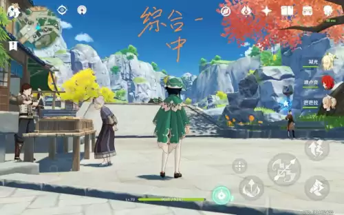 手机原神画面好糊怎么办　手机原神画质模糊-第8张