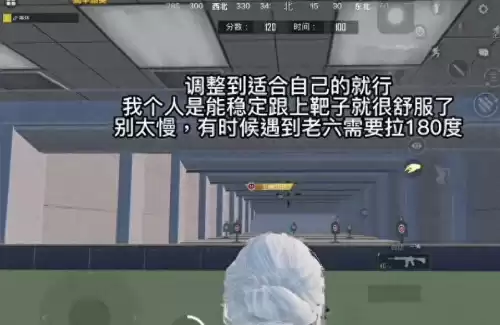 和平精英一对一怎么开　和平精英怎么一对一单挑-第1张