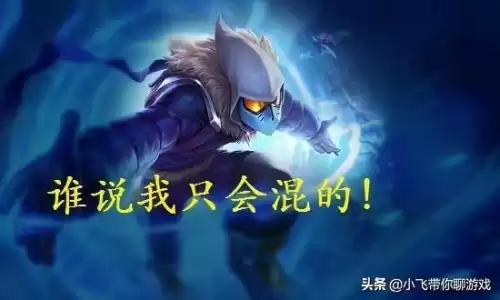 玛尔扎哈暗影王子好吗　深渊巨蟹厄加特多少钱-第1张