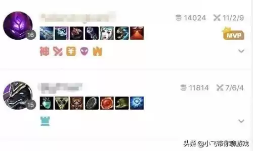 玛尔扎哈暗影王子好吗　深渊巨蟹厄加特多少钱-第2张