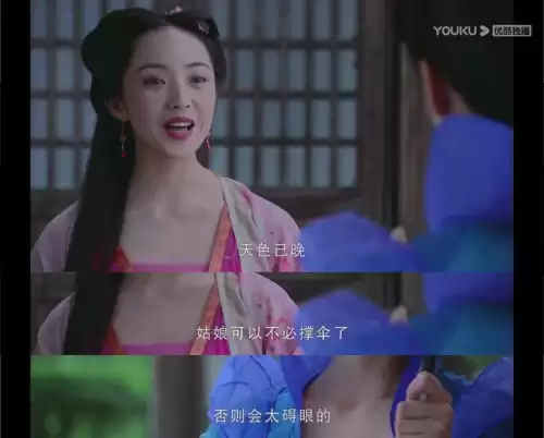 万玉枝与高咏怎么认识的　高枝枝和李双银最终还是在一起吗-第3张