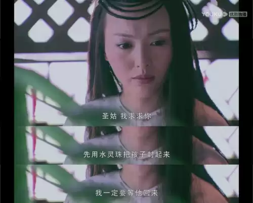万玉枝与高咏怎么认识的　高枝枝和李双银最终还是在一起吗-第4张