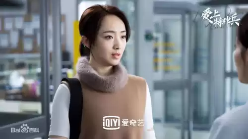 万玉枝与高咏怎么认识的　高枝枝和李双银最终还是在一起吗-第30张